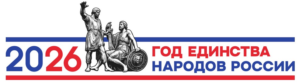 ООШ с. Сунжа